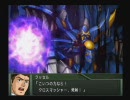 【スパロボＯＧｓ】目庇た視点で実況プレイ。ＡＣＴ．３５（後編）