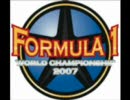 F1で脳内メーカー　～ドライバー編～