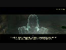 【実況なし】OBLIVIONプレイ動画その20【字幕なし】