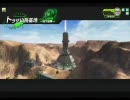 [適正ランク]お嬢のおにぎり配達　21配達目[A５]