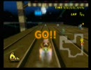 もっさりもさもさ実況プレイ　マリオカート　気分転換的な(ry　３
