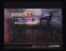 【DMC3SE】過去の自分を振り返りながら実況しますPart7【バージル】