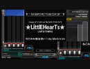 【BMSで】★LittlE HearTs★(AFOTHER)【本家皆伝中級を目指す】その８