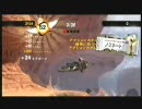 爆弾男のスタントマンイグニッション Scene:14