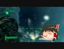 ゆっくり&月読アイで実況風 FALLOUT3 part4