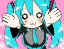「お断りします」を歌ってみた＠ヲキ