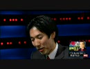 平成22年4月15日 城内実（きうちみのる）BS11 INsideOUT生出演 （その2）