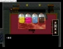 だめだめな私が『Mind game』を実況３