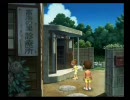 【ぼくのなつやすみ２】夏！昭和！を大満喫！【実況】その１３