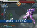 【魅せ？】BALDR SKY コンボ集【いえいえネタです】
