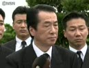 菅首相ぶら下がり取材（2010/6/23)