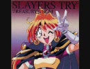 歌ってみた　don't  be discouraged　林原めぐみ　