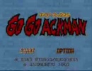 GO! GO! ACKMAN（ゴーゴーアックマン）プレイ　その１