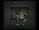 【零～紅い蝶～】赤黒い２人の皆神村巡り【実況】 Part.12