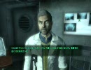 FALL OUT3 学習能力0な感じで実況プレイPart3（仮）
