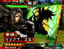 【三国志大戦 3】蜀単デッキ 証18【きちぃけどBOX その21】