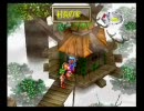 【実況】ゆったり気ままに「グランディア」#28