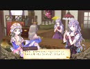 トトリのアトリエ part3