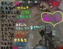 【苺パフェ】放課後ティータイム／ふわふわ時間【歌ってみた】