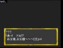 ラビッシュブレイズン実況プレイPart04