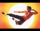 ＤＲＡＧＯＮ　： Bruce Lee Storyテーマ曲