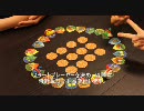 ハリネズミの追いかけっこ　動画でルール・ゲーム紹介byゆかいなさかな
