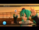 【初音さん】ドリーミーシアターでもウマウマ！【ProjectDIVA】
