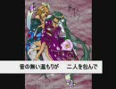 【中1の娘と】夢みることり歌ってみた【母】