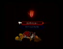 昔GBA版ができなくて涙目だった俺がキングダムハーツ Re:CoMを実況part4