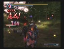 いまさらPS2を買ったので実況　『新 鬼武者』　その４３