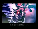 .hack//G.U. vol3歩くような速さで おおらか実況プレイpart38