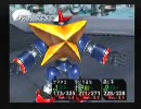 クロノクロス物理攻撃制限・貧弱装備攻略　part24