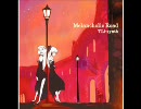 東方　JAZZ　信仰は儚き人間の為に　【詩は儚き人間の為に】