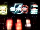 ゼットゴールドＥＸミス１