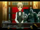 【男実況】ピュアになりたくてドリームクラブへ突撃！【初見プレイ】