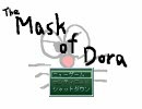 ど（ｒｙ　RPGツクールやろうぜ！　Part25