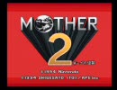 MOTHER2　手探りで実況プレイやってみる　Part1