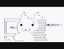 【記録】B1ボーダー戦場に迷う 100623【トラザC南】