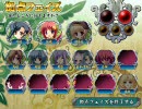 【エロゲ実況】恋姫†無双を初プレイしてみる。Part36