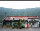 【写真】 美祢線の木造駅舎