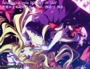 【東方ニコカラ】宵闇の月に抱かれて feat_彩音【Off Vocal】