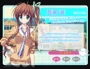 【アニメ化】星空へ架かる橋【おめでとう】