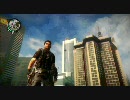 【JustCause2】第一弾DLCで遊んでみた！