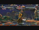 BLAZBLUE CONTINUUM SHIFT対戦会007