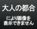 アイドルが振り回されつつＴＲＰＧ【カオスフレア・キャラ作成】
