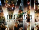 FF7 闘うものたち【風】に弾いてみた