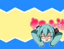 【後悔はしていない】オマーン湖を歌ってみた【ver.れぃずん】