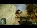 【FPSer】Wキーを押しっぱにする人の動画～４本目イスラ～2/2【BFBC2】