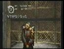 懐ゲーを実況　BAROQUE(ﾊﾞﾛｯｸ)～歪んだ妄想～　part:５
