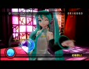 【初音ミク】Project DIVA　ドリーミーシアター【ワールドイズマイン】